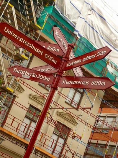 ♪Swedenへ！８／３５　 ・・・ウプサラの大聖堂を目差す【ウプサラ】