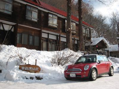 新年、猿ヶ京、スノボと温泉のはずが・・・。