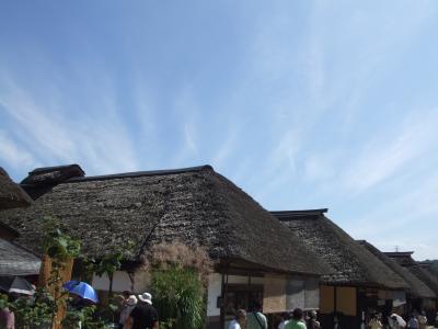 Drive to 福島/栃木? ~会津南部編~