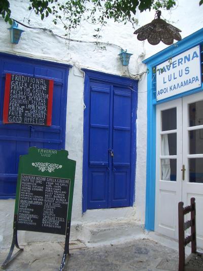 卒業旅行3イドラ島ポロス島エギナ島