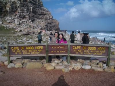 ケープ半島と喜望峰