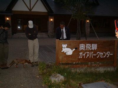 秋でも極寒！？大自然を歩く～上高地・奥飛騨