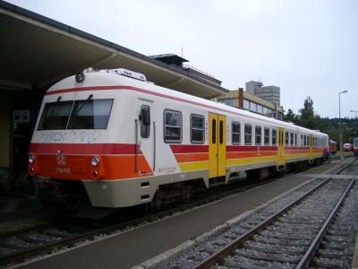 列車-リュブリャナ駅