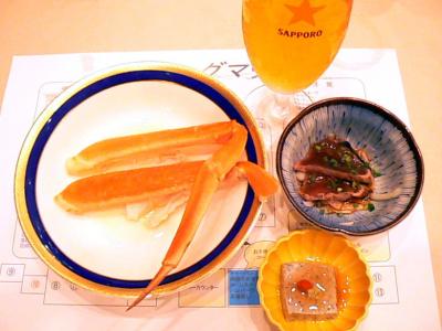 ２．エクシブ山中湖　コンベンションホール「富士」のディナーバイキング