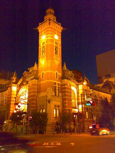 「神奈川満喫！G/W料金の休日を１日ずらしてお得なハイクラス・ホテル宿泊プラン」