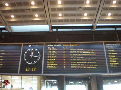 2007北欧　フィヨルド・王宮