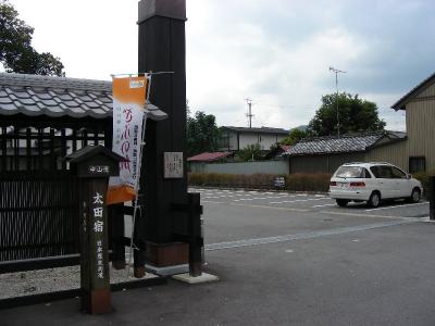 青春18キップの旅2007年夏 その3−1