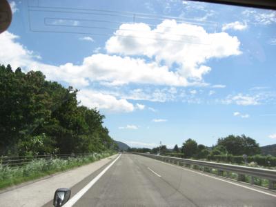 のとや(食べ物)