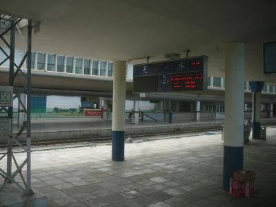 中国シルクロード秋の鉄道紀行：列車の旅?