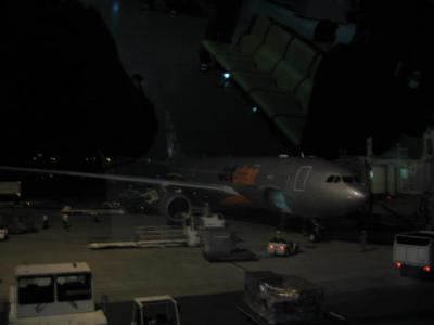 オーストラリア大自然満喫の旅8日間 ■1日目:出発