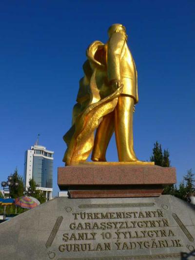 2007年秋～トルクメニスタンの今