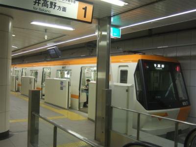 大阪市営地下鉄今里筋線