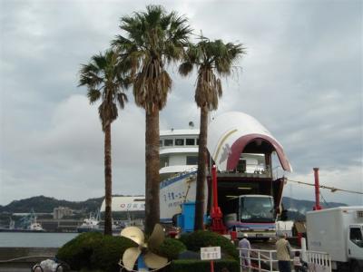 佐田岬からフェリーで九州へ