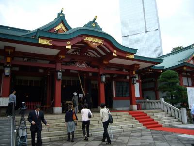 東京日帰りの旅（その４） 日枝神社　