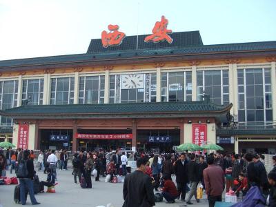 特典航空券で西安街歩き