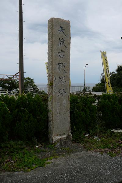 高知旅行とお墓参り：安芸市