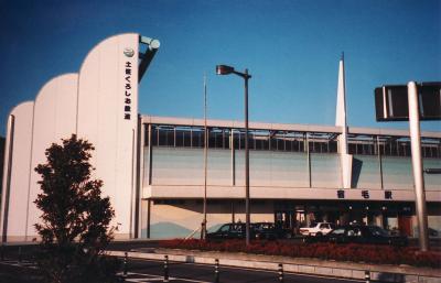 宿毛　土佐くろしお鉄道中村・宿毛線