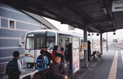 井原鉄道