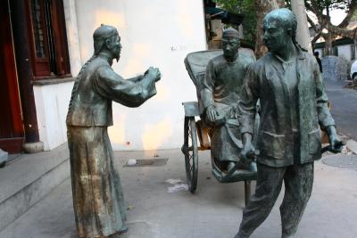 秋の蘇州そぞろ歩き No4