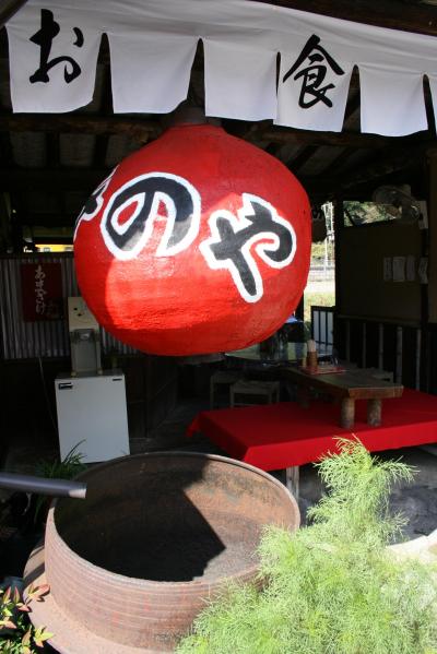 ひとり旅 [157] 山口島根ぶらり旅?「津和野?・続／街並み」島根県津和野町