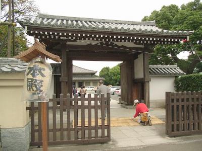 池上本門寺お会式