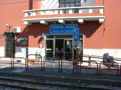 パタパタママ　３度目のポンペイ