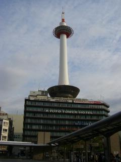 京都・奈良・名古屋旅行 1日目