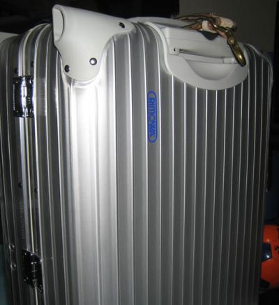 台湾旅行2007 準備編 その2