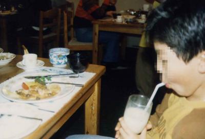 95年01月、家族で野沢温泉までスキーに行ってきました。