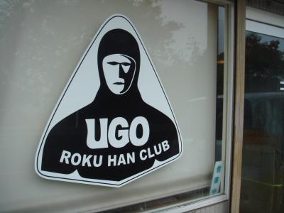 UGO　ロクハン