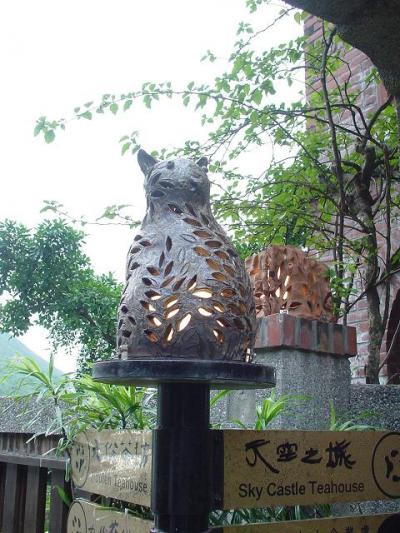 週末★台湾 ~台北・九フン~