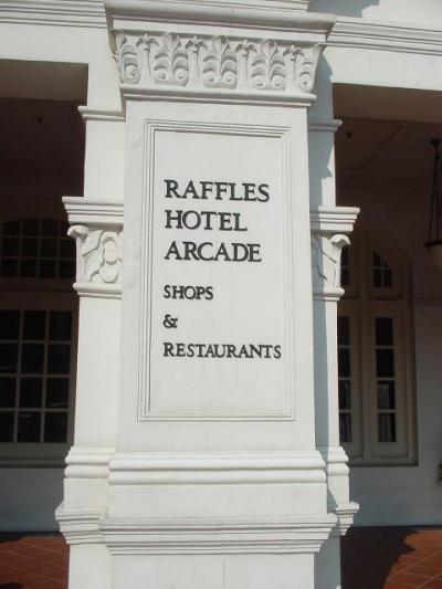 気ままに2か国 ? ~シンガポール&マレーシア~