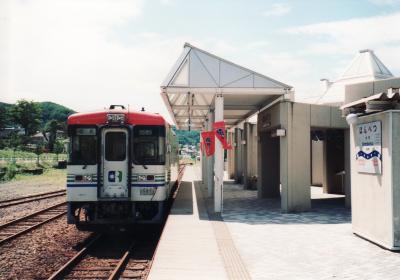 ちほく高原鉄道ふるさと銀河線