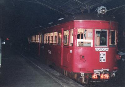 名鉄の路面電車（岐阜市内線・揖斐線・美濃町線）