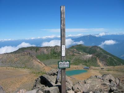 岐阜県　濁河温泉と御嶽山