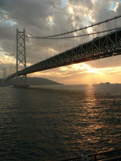 神戸の橋「いま」「むかし」・明石海峡大橋を歩く