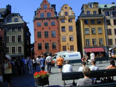 ガムラ・スタン