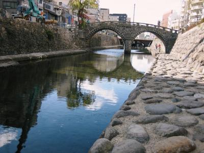長崎　 Nagasaki
