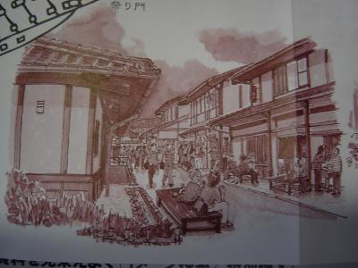 神楽門前湯治村（美土里１３神学団の神楽）＆ゴルフの旅