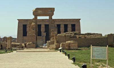 エジプトに行ってきた・２ ～ハトホル神殿のオーパーツ