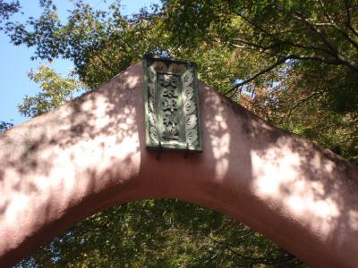 犬山桃太郎神社