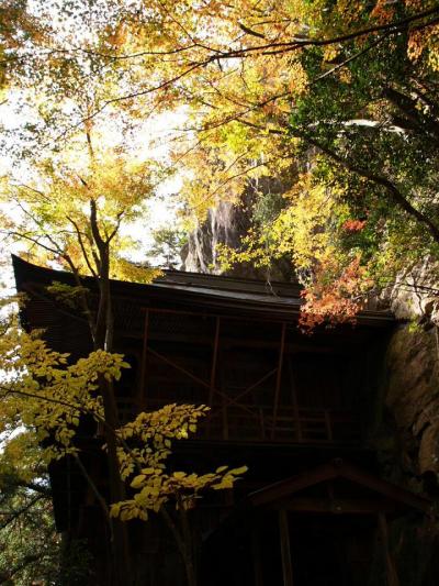 行者岳と岩屋観音