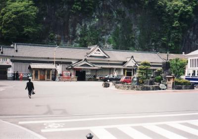 JR全線完乗の旅　日田彦山線・久大本線・豊肥本線