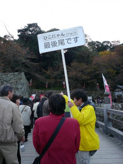 (まだです。すみません)ついにかぁちゃんも彦根の猫に。。。