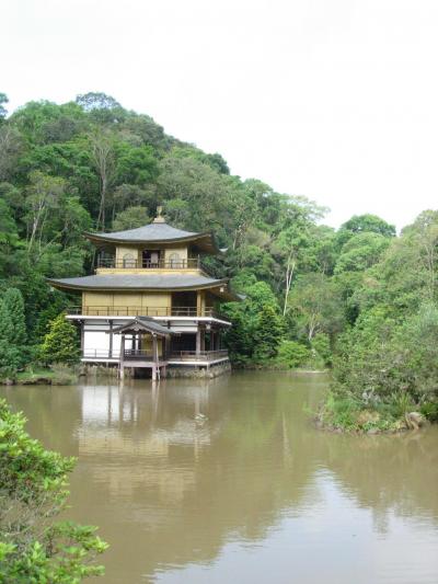 Embu - Itapecerica da Serra - Embu-Gacu