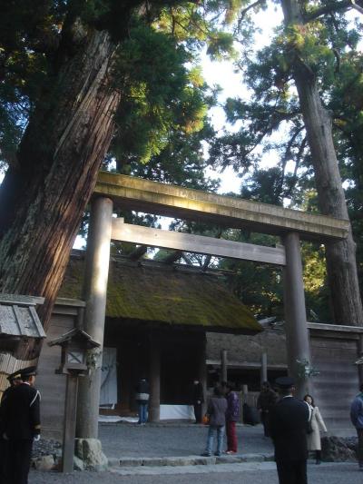 伊勢・熊野旅行?