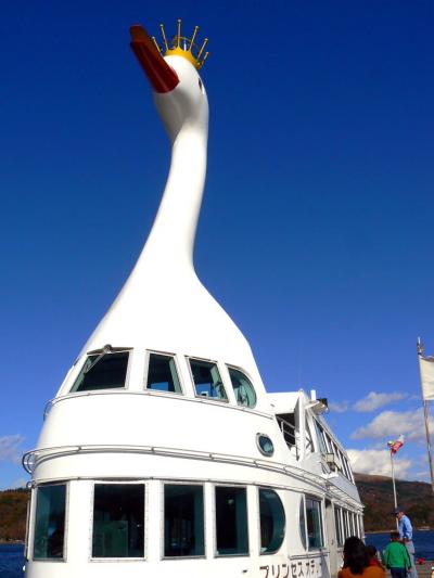 ７．山中湖観光船 プリンセス・オデット号に乗って湖１周３５分のクルージング