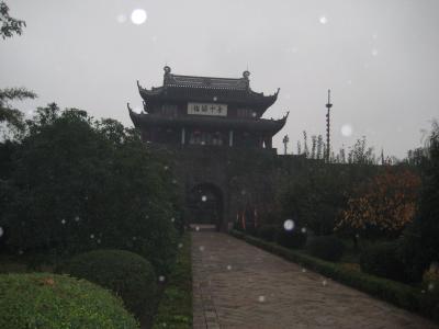 雨の盤門