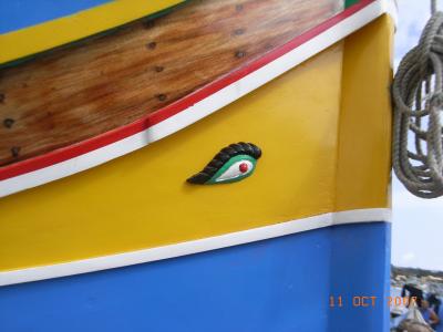 ゴゾ島とマルタ島 (マルタ島?マルサシュロック)