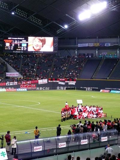 2007.12.1すべてはこの日のために！コンサドーレ札幌J1昇格